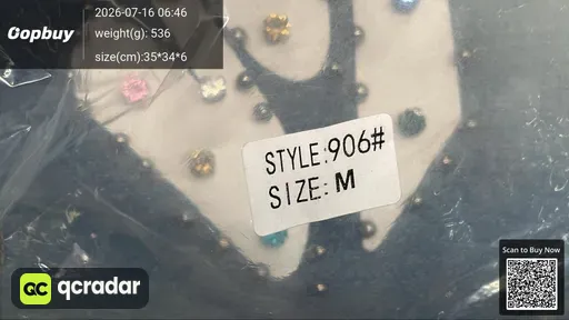 SKU 0e7e3a