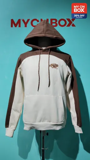 Brown (sweatshirt)