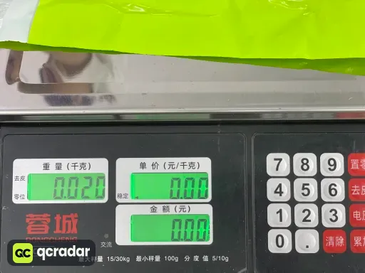 款式10