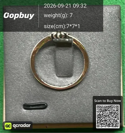 SKU 0cbda8