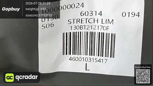 SKU b4ab2d