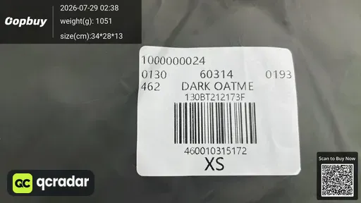 SKU be7970