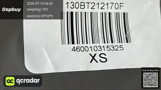 SKU c5b370