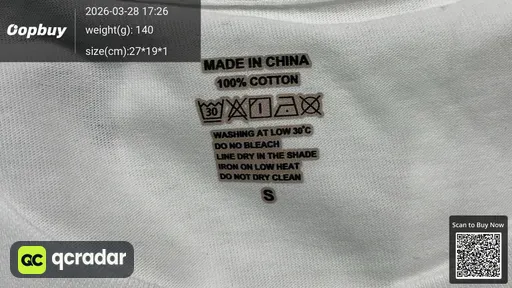 SKU 599d1b