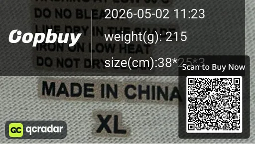 SKU 0c6f7d