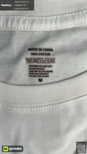 SKU 59a38b