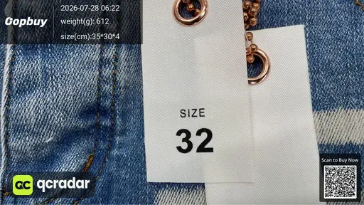 SKU dae789