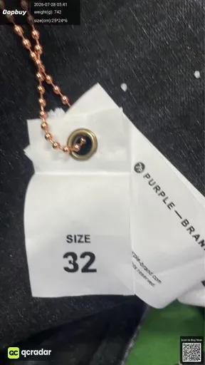SKU e3bd73