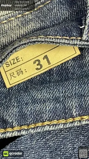 SKU b20a91