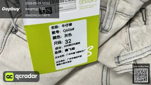 SKU e440a7