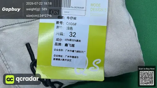 SKU e440a7