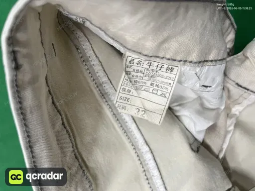 __qc_other__ o:70cba8c76e89