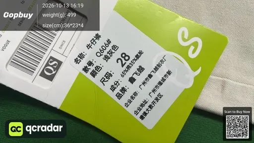 SKU 137413