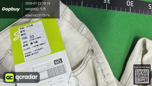 SKU fc2b81