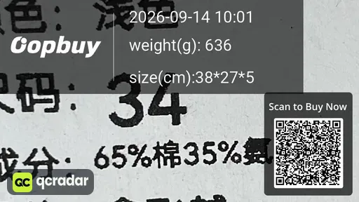 SKU 4c6b25
