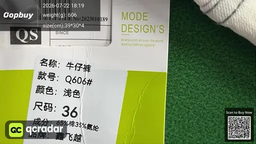 SKU af23c6
