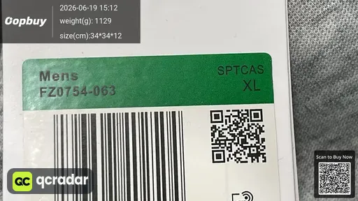 SKU d2358c