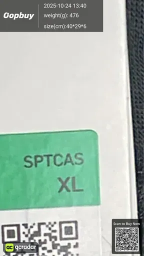 SKU ad6d5c