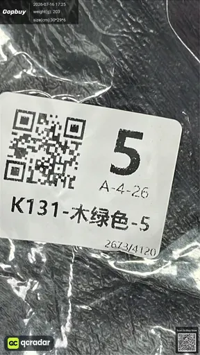 SKU 49de5d