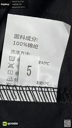 SKU c91879