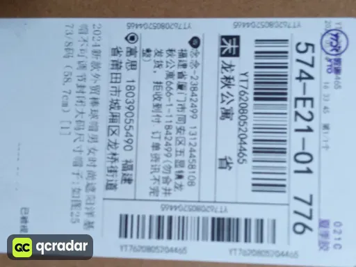 如图25