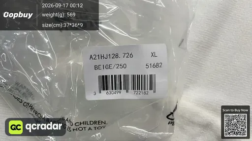 SKU 42a2e9
