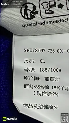 SKU 3ca1eb