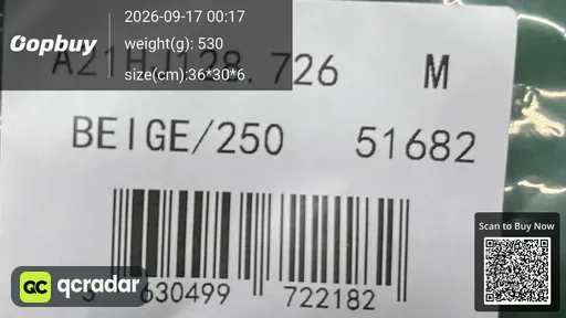 SKU 97a6e1