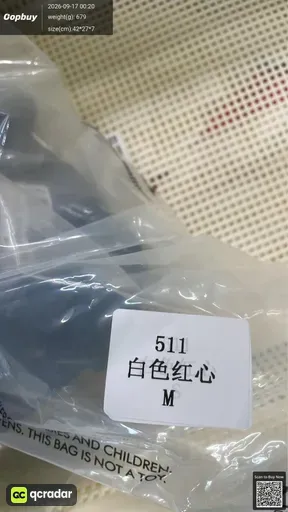 SKU c627dc