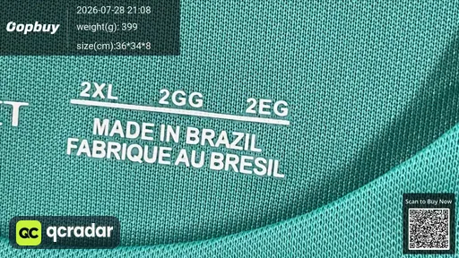SKU d22ead