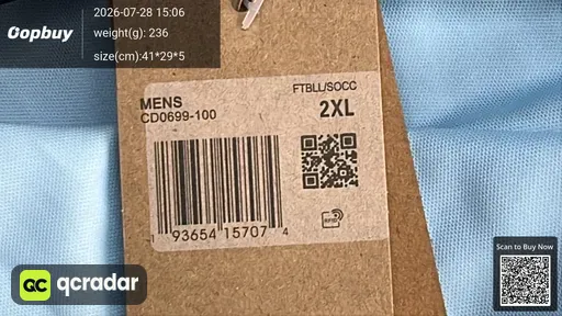 SKU ad1e21
