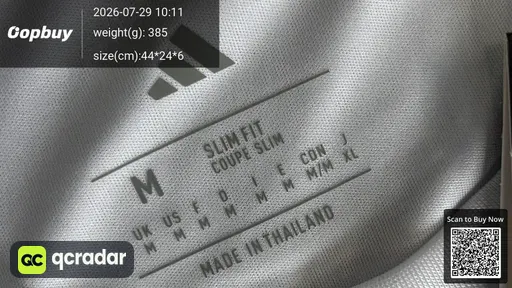 SKU a3a442