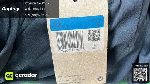SKU fafc0c