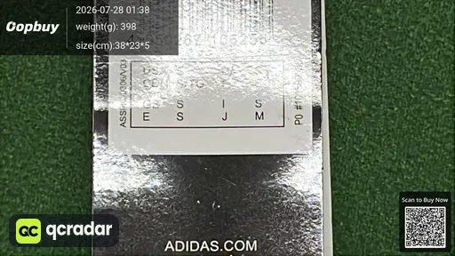 SKU 065248