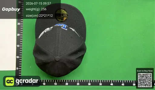SKU 980299