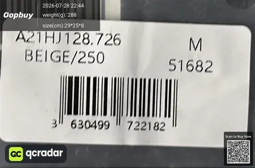 SKU e6e828