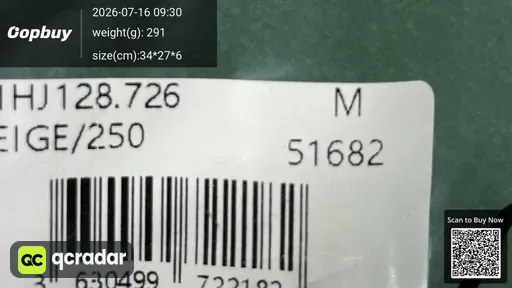 SKU 2d7521