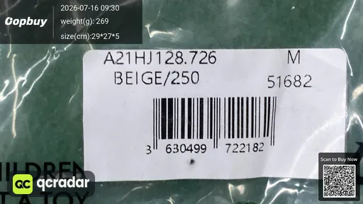 SKU 74e901