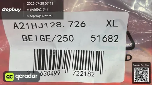 SKU 76c8ec