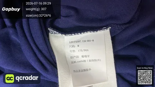 SKU 63b833