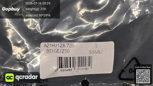SKU 7ebff8
