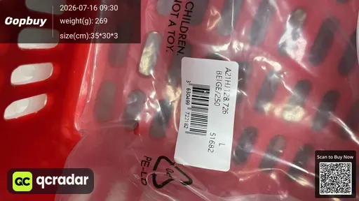 SKU 1c412b