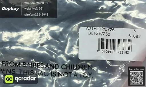 SKU cadca5