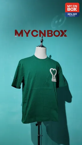 Big love-dark green