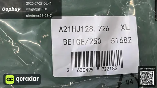 SKU e0304b