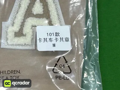 大爱心-燕麦