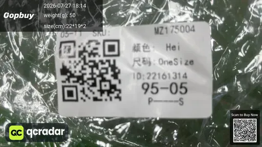SKU 37ff5e