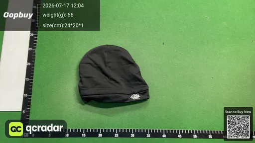 SKU 332587
