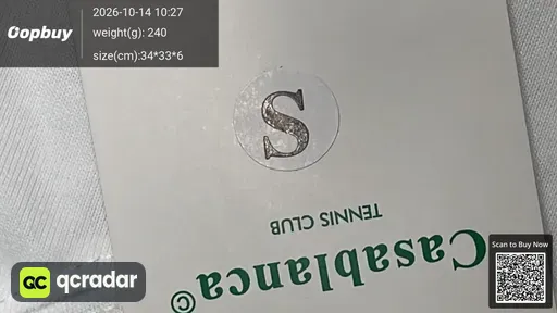 SKU 613217