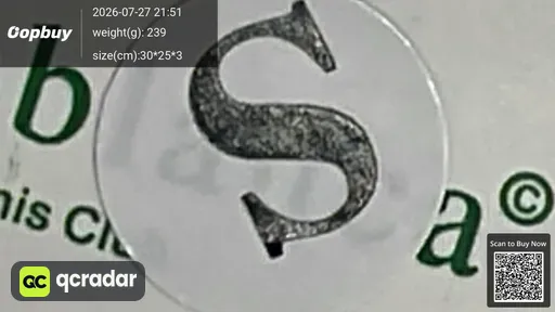 SKU 5da1a2